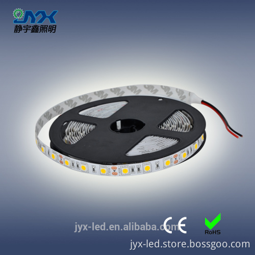 new product of 2015 led stage lighting strip 5050smd DC12V 14.4W/M IP20 Non-waterproof 120 view angle flexible led strip